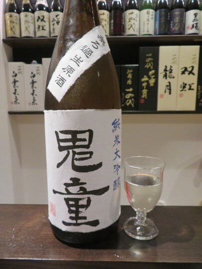 某所　「Ｍっ邸」　雪正スペシャルで日本酒も肉も最高のものを堪能させて頂きました！
