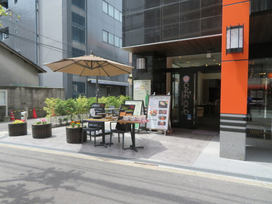 淀川・新大阪　「Cafe！ole！（カフェオーレ）」　デミオムライス・ランチＢＯＸをテイクアウトしました！