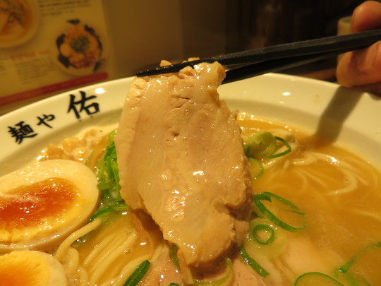 本町　「麺や　佑」　鶏×魚×豚のバランスいいトリプルスープの旨味が際立つらーめん！