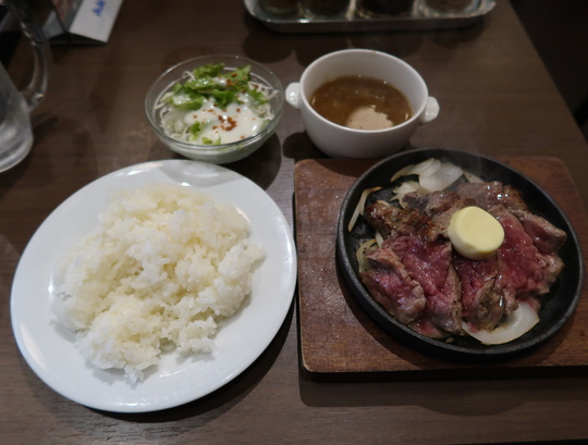 吹田・江坂　「肉バル　MARUGO」　土日祝限定のMARUGOステーキセットをお願いしました！