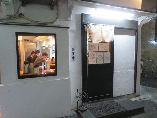 淀川・十三　「中華蕎麦　桐麺」　ピリ辛で旨味がたっぷりな限定の火鍋なつけ麺！