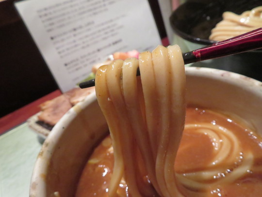 神戸・六甲道　「つけ麺　繁田」　定期的に食べたくなるこの味の焼豚つけ麺！