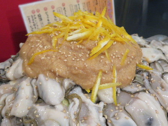 大国町・木津市場　「呑み処　まるや」　寒い日には絶品の牡蠣味噌鍋を頂きました！