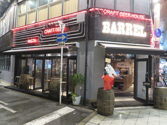 梅田・堂山　「BARREL（バレル）」　クラフトビールと肉を色々と楽しめるバルがオープンしました！