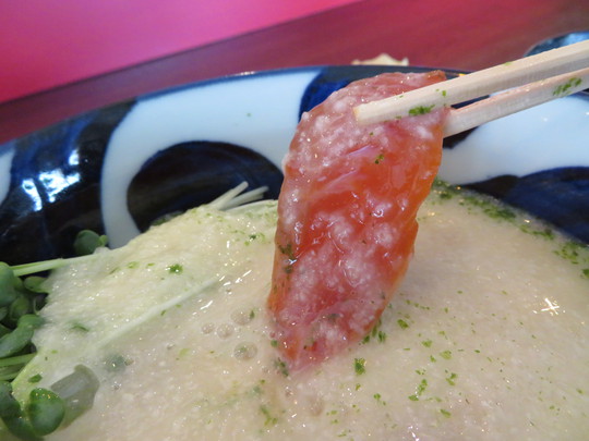 靭本町　「うつぼ慶之助」　暑い日もさっぱり頂けるサーモン漬けとろろ丼！