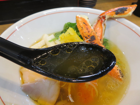 新世界　「麺や　鯛清（たいせい）」　旨味あふれる鯛出汁のラーメン！