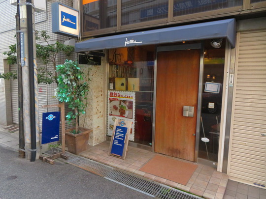 神戸・住吉　「Cafe　NEUTRAL（ニュートラル）」　神戸名物牛スジとこんにゃくの煮物を使ったぼっかけチャーハン！