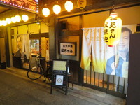 東住吉・針中野　「炭火串焼　松ちゃん」　人気の焼肉・ホルモンの串焼きのお店です！