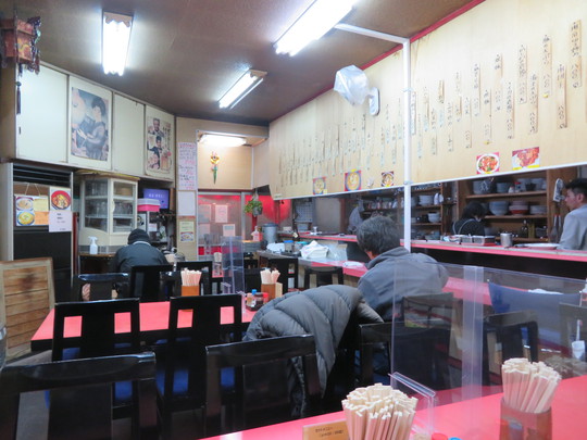 兵庫・尼崎　「中華料理　東来軒」　名物ポークチャップがビジュアルも味も豪快で旨い！
