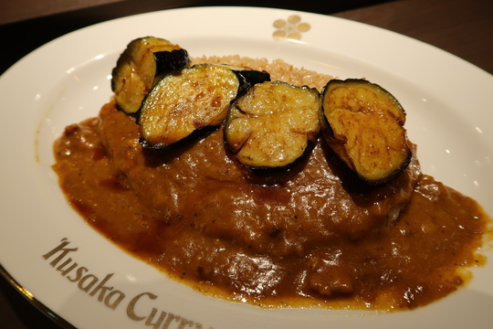 なんば・高島屋　「Kusaka Curry（クサカカレー）」　なんば高島屋のダイニングメゾンに２号店がオープン！