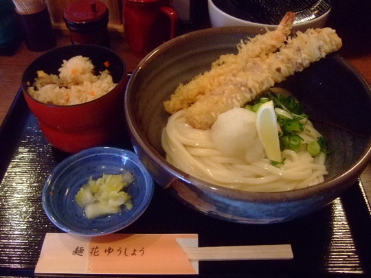 神戸・元町　「麺花 ゆうしょう」　お得なえび・ちくわ天生醤油
