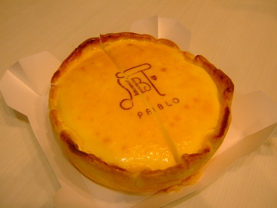 心斎橋　「パブロ」　チーズタルト専門店がオープンします！！！