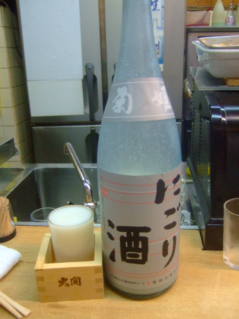 西成・萩之茶屋　徘徊シリーズ３「酒のもりた」　日本酒が合う！