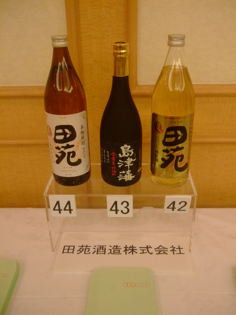 本町　「九州のお酒美しいガラスびん試飲会　９月」