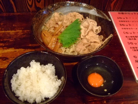 寺田町　「麺屋 わっしょい」　ヤバメンは中毒性のやばい麺です