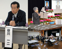 「追悼 谷川さんから学ぶ会」を行いました。（12/5）