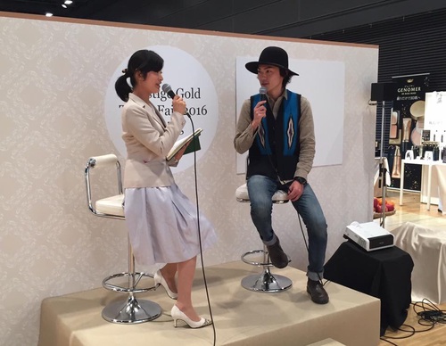 『Prestige Gold Trade Fair 2016 Spring』で講演をしました